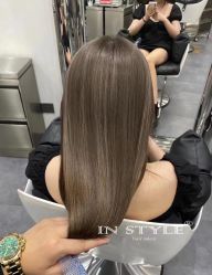 -IP SALON
