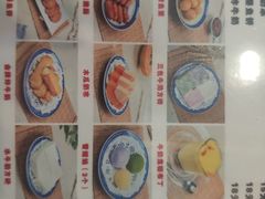 -广信牛奶甜品世家(台东店)