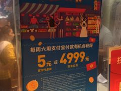 -海口骑楼小吃街