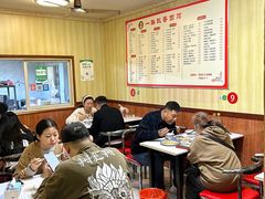 -一路飘香面馆