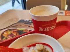 -永和大王(广元西路店)