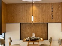 -湘拾(壹方北馆店)