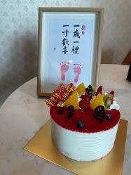 点击看大图 -月幸福月子中心(静安店)