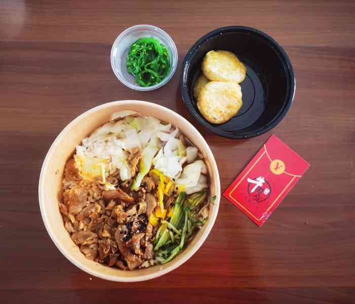 大阪日式牛肉烧肉饭(后湖店)-"中午不知道吃什么,搜到这家看起来不错