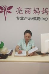 -亮丽妈妈·催乳通乳·产后恢复(万达店)