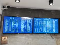 -易裕和·长沙米粉(竹塘西路店)