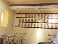 -正南齐北·老街糯米团(洪崖洞店)