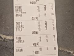 -曾家厨房·新徽菜(高新天柱路店)