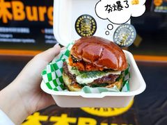 -万达广场(龙湖店)