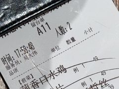 -榕意·川味之美(深业上城店)