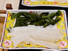 -芦月轩羊蝎子(太平桥店)