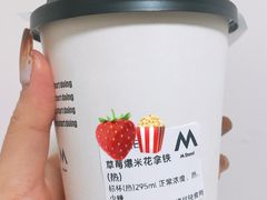 -M Stand(南京紫峰大厦店)