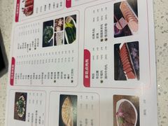 -蝎王府羊蝎子(嵩山南路店)