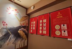 -御品•瑶浴灸疗SPA