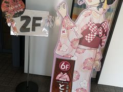 -樱京和服租赁体验(京都总店)