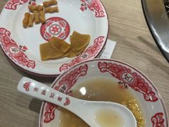 -首开·龙湖成都西宸天街