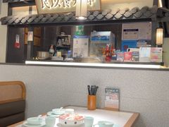 -大榕树下顺德菜(融创茂店)