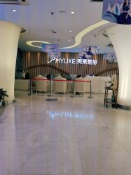 -深圳美莱医疗美容医院