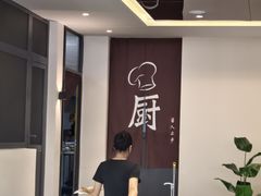 -何适山庄·团餐住宿(水长城P2停车场店)