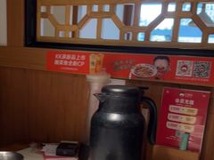 -江渔儿酸菜鱼(奥园广场金发购物中心店)
