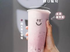 -古茗(西乡塘客运地铁站)