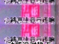 -火炉山森林公园