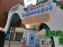 -VT101维多利广场
