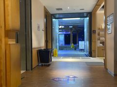 -汤森悠生活文化汤(江宁万达店)