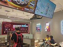 -DQ·蛋糕·冰淇淋(苏州中心店)