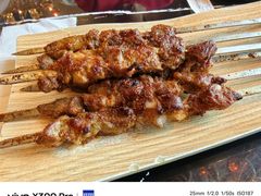 -巴依老爷新疆美食(清华东门店)