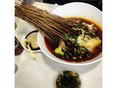 -蜀串香牛杂火锅串串