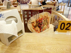 桌位-饺子先生(世豪店)