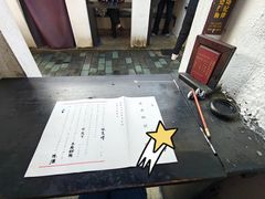 -桂林独秀峰王城景区