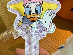 -花盐街·四川乐山小吃(西单大悦城店)