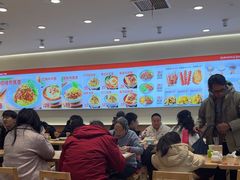 -醉面(西直门凯德茂店)