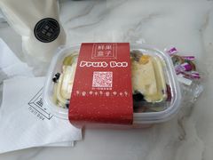 -鲜果盒子(会展店)