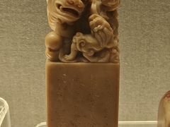 -上海博物馆(人民广场馆)