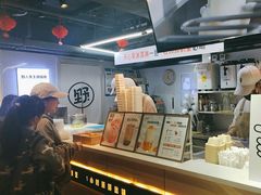 -野人牧坊Gelato(天津南开大悦城店)