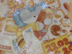 -猫的天空之城概念书店(大学路店)