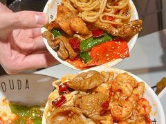 -友达面馆(广州总店)