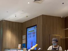 -奈雪的茶(漫广场店)