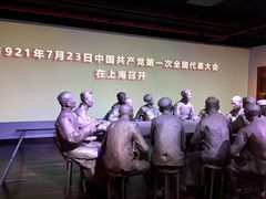 -中共一大纪念馆