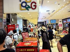 -富龙快餐店(铁西店)