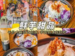 -龙洞步行街