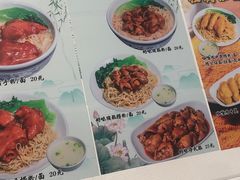 -芬芳甜品(同福路店)