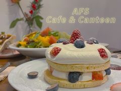 -AFS Cafe & Canteen(闽江二路店)