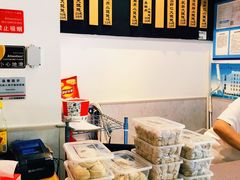 -梦花街馄饨店(中华苑店)