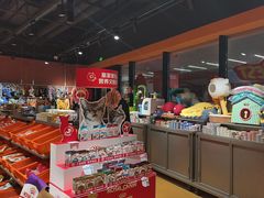 -MARSMART PETS火星宠物超市(1733店)