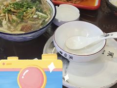 -陕北四窑洞(巨丰店)