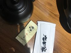 -九田家黑牛烤肉料理(二天地店)